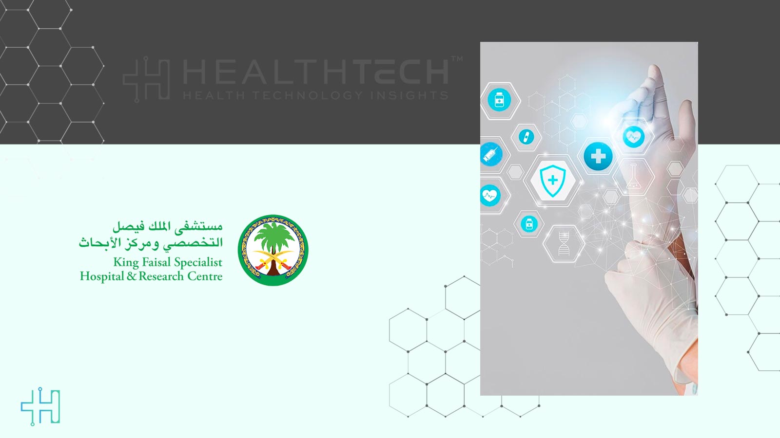 KFSHRC Jeddah Performs the First Fully Robotic Liver Transplant in the Western Region