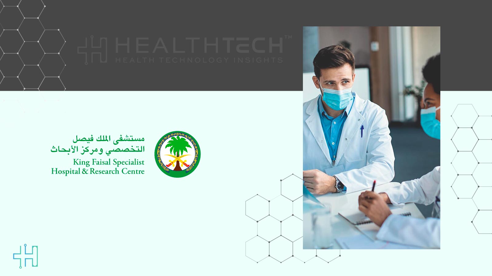 KFSHRC in Saudi Arabia gains global renown as a medical hub