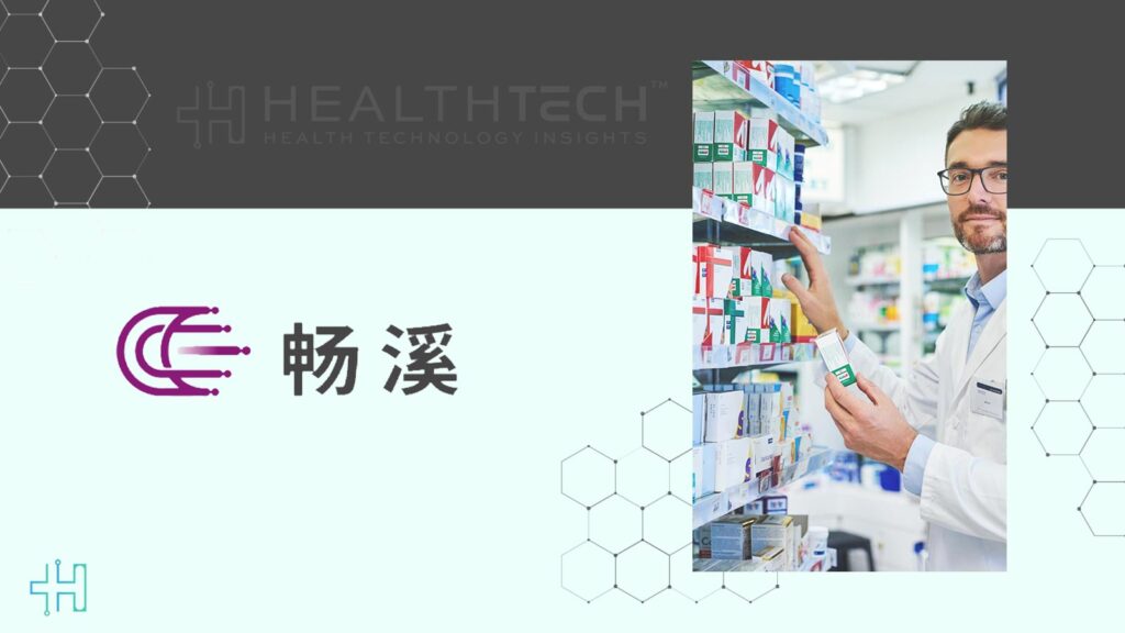 Chance Pharma Secures Funding to Advance Inhalation Therapies