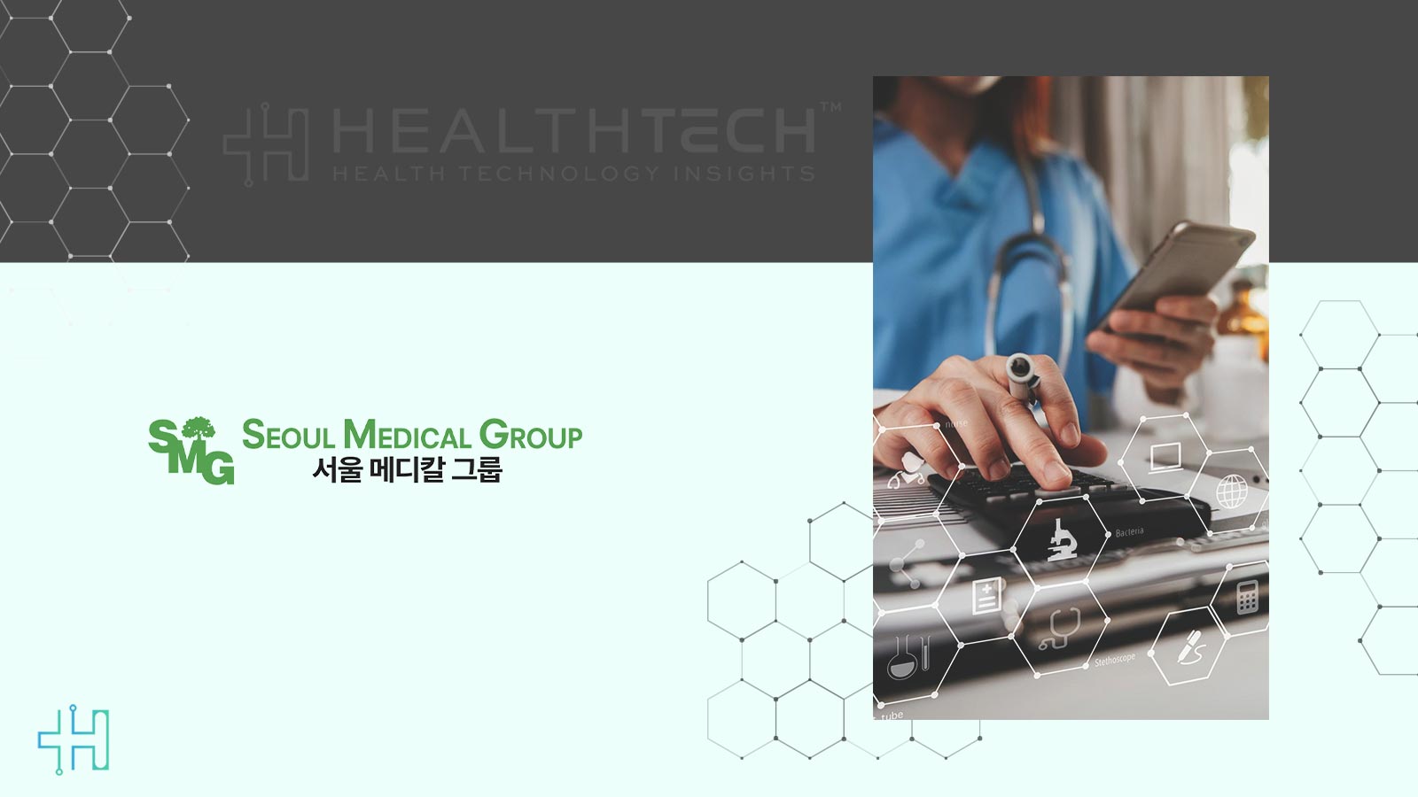 Seoul Medical Group (SMG) and Korean American Medical Group (KAMG) Merge to Form a Leading National Independent Physician Association