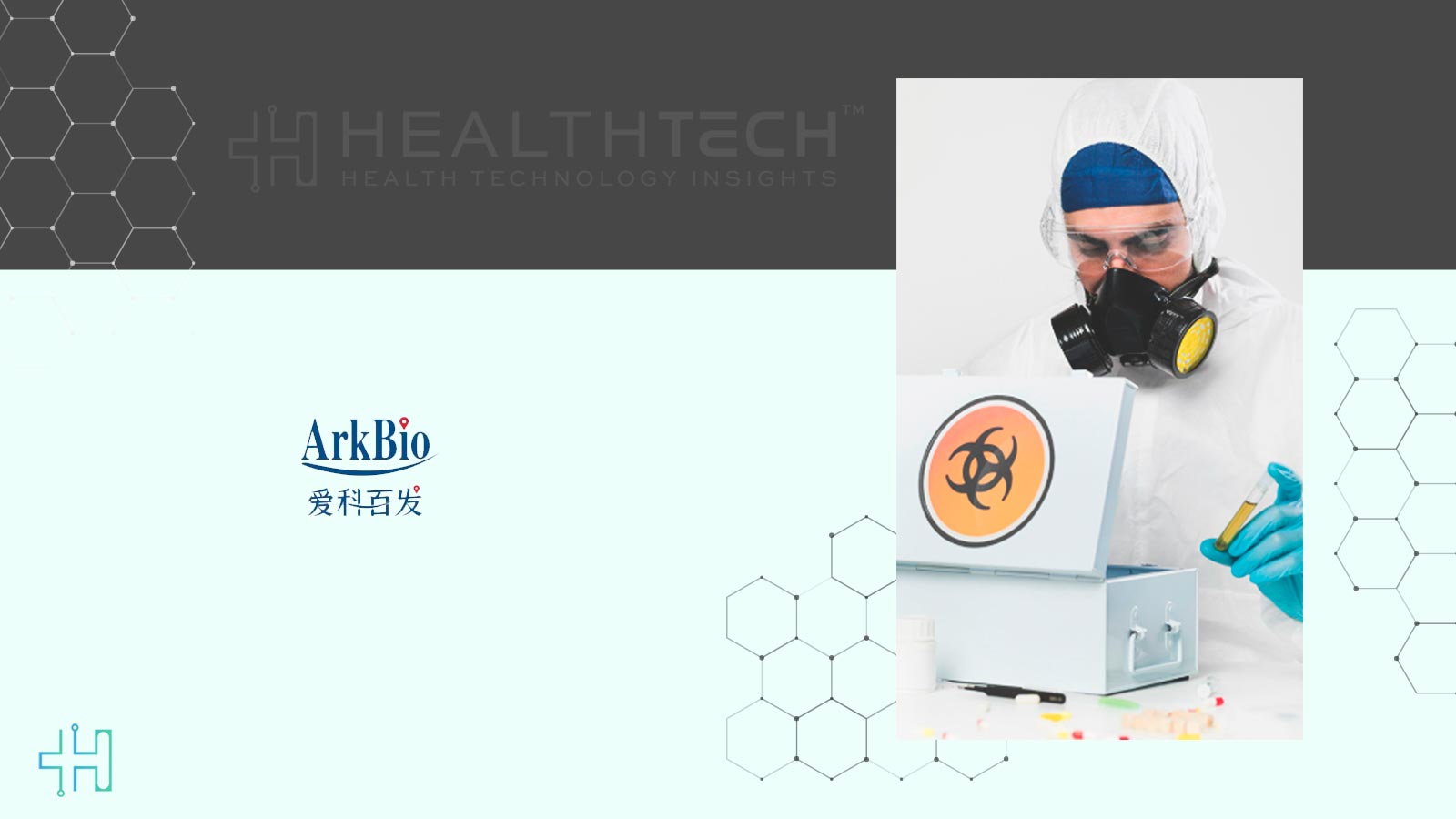 ArkBio Launches Phase II Trial of AK0610 RSV Antibody