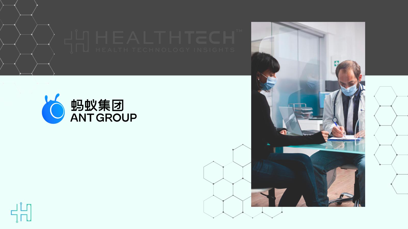 Ant Group Upgrades AQ Health Platform with AI DeepSearch