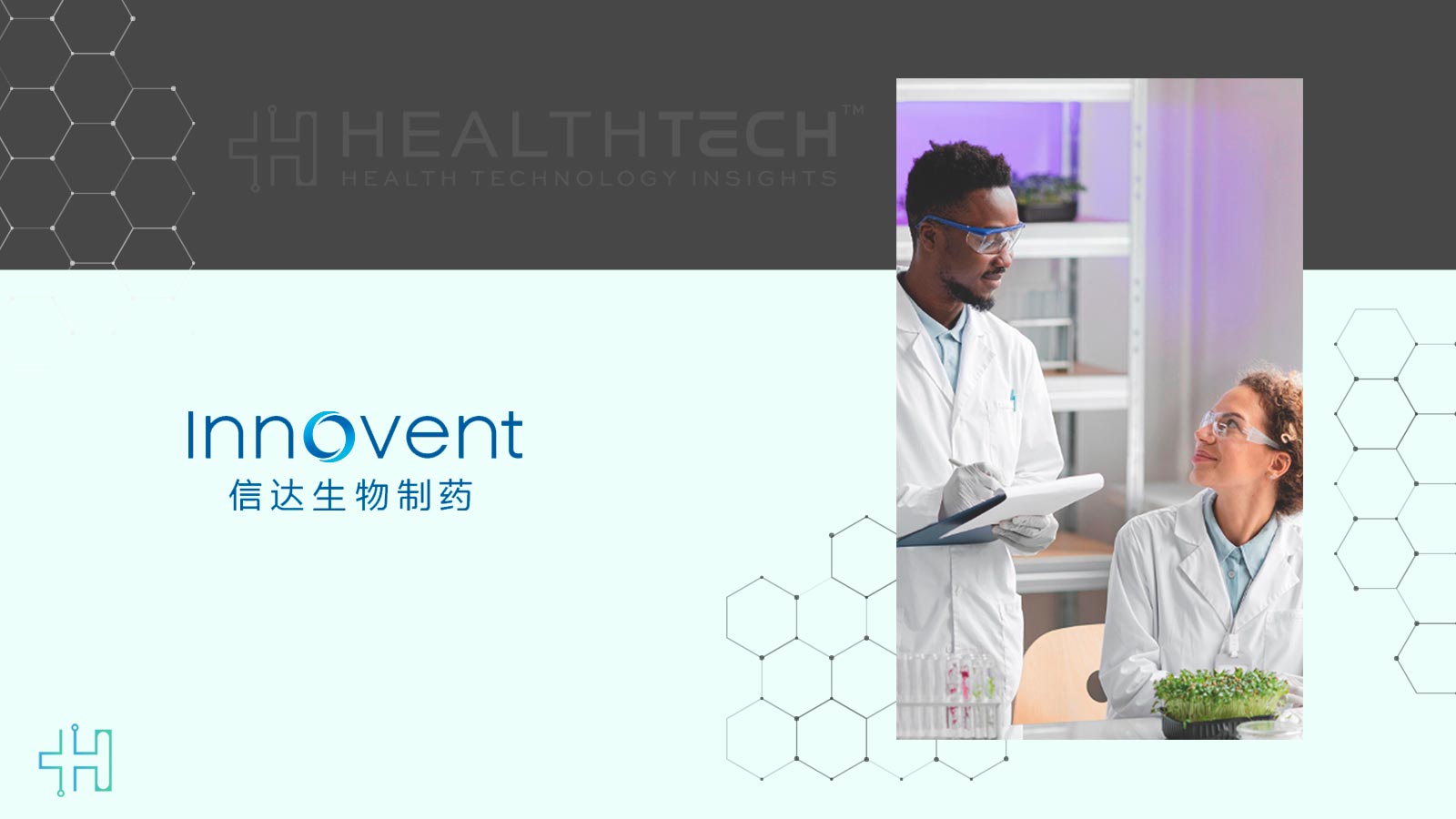 Ollin Biosciences Reports Positive IBI324 Results vs Vabysmo in Eye Disease