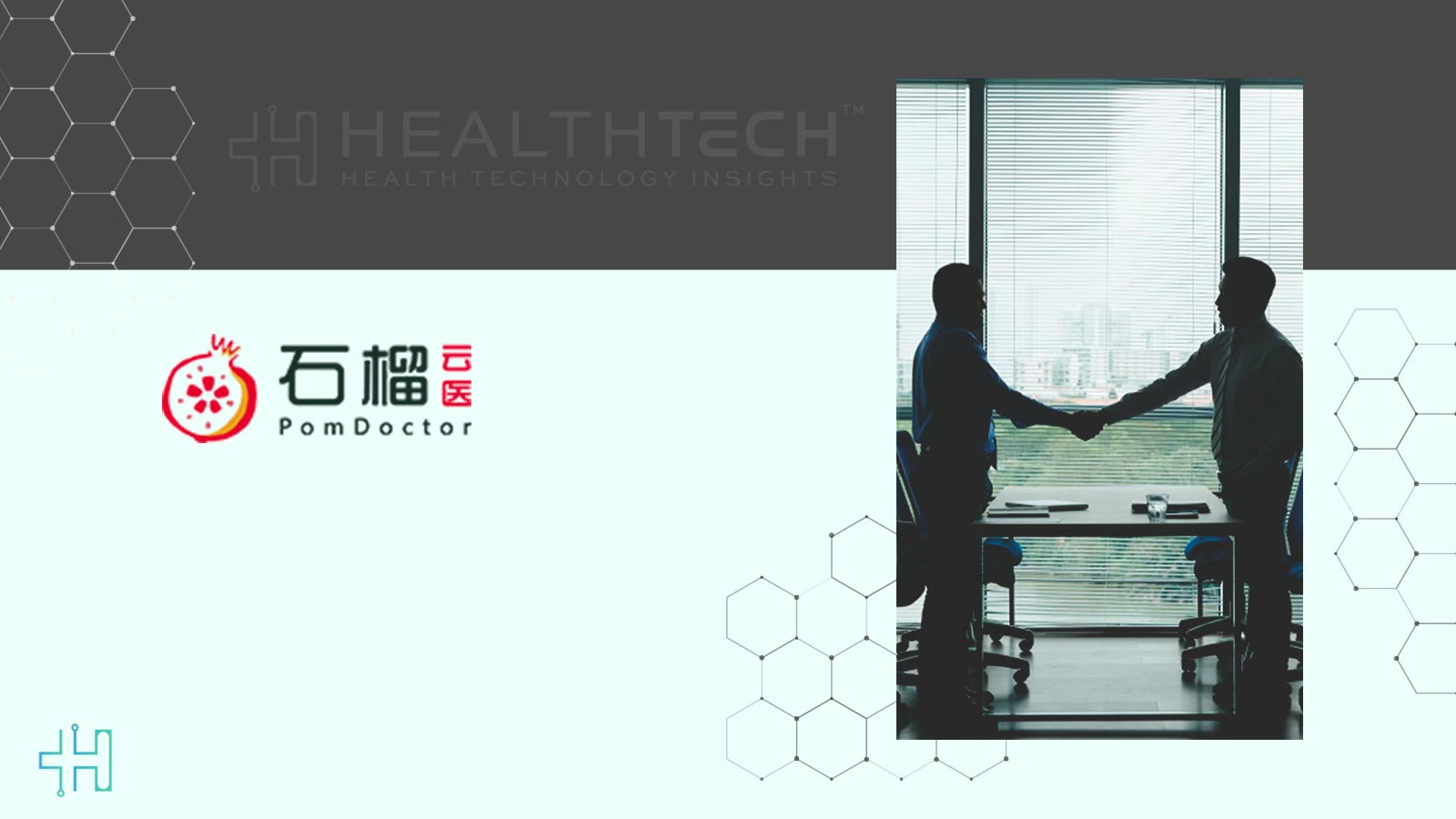 POMDOCTOR Expands Internet Hospital via Pharma Partnerships